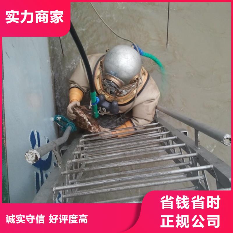 月浦街道潜水员作业公司承接各种水下施工高性价比