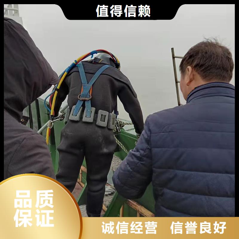 水下管道封堵公司价格低于同行