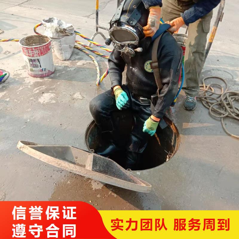 水下作业公司附近品牌