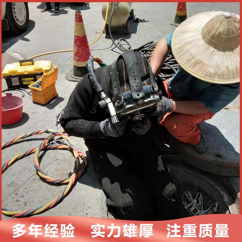 水下作业水下焊接公司口碑商家本地经销商