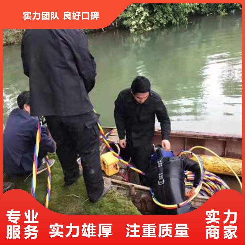 水下录像拍摄-解决水下施工难题价格低于同行