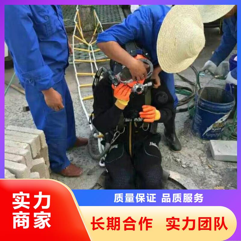 蛙人打捞队-水下打捞服务多家服务案例