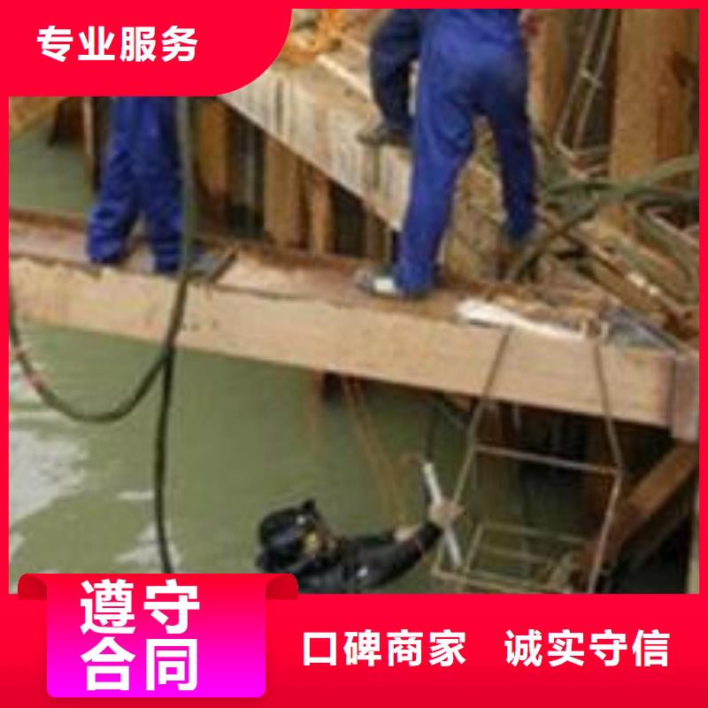 水下封堵管道施工高效