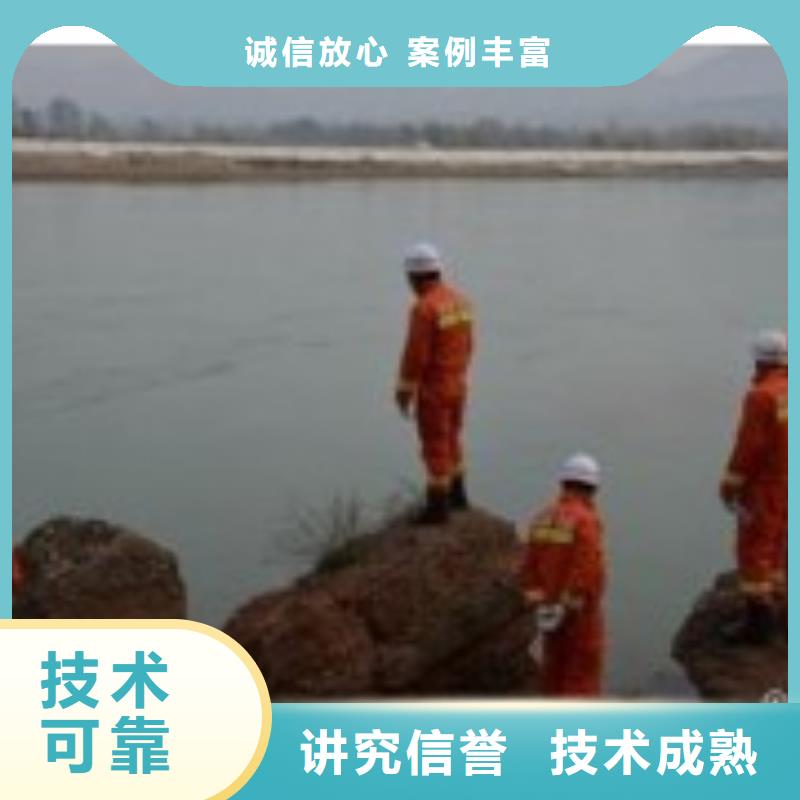 水下安装焊接公司-潜水服务机构比同行便宜