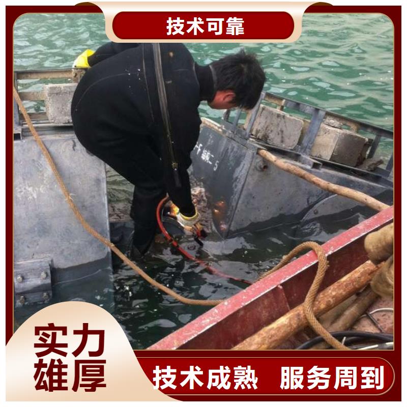 污水管道堵水封堵气囊-蛙人潜水焊接施工快速响应