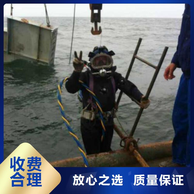 水下桥桩录像检测值得信赖本地服务商