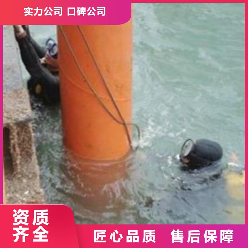 水下封堵管道公司-潜水安装气囊堵漏质优价廉