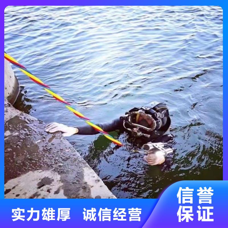 水下清理拦污栅公司