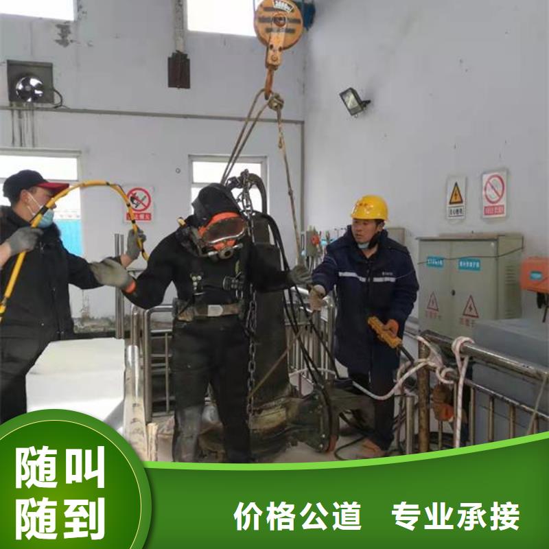 水下探摸公司-承接各种水下施工正规团队