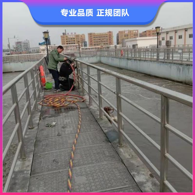 水下封堵管道公司-专业施工团队明码标价