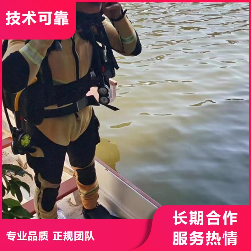 潜水员服务公司当地厂家