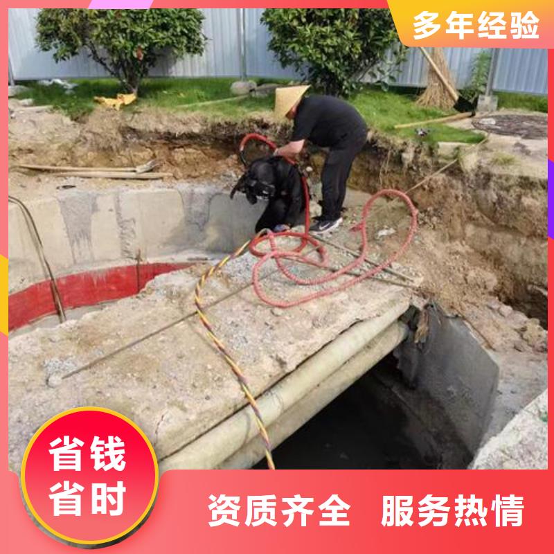 ​水下作业施工-潜水员水下探摸维修效果满意为止