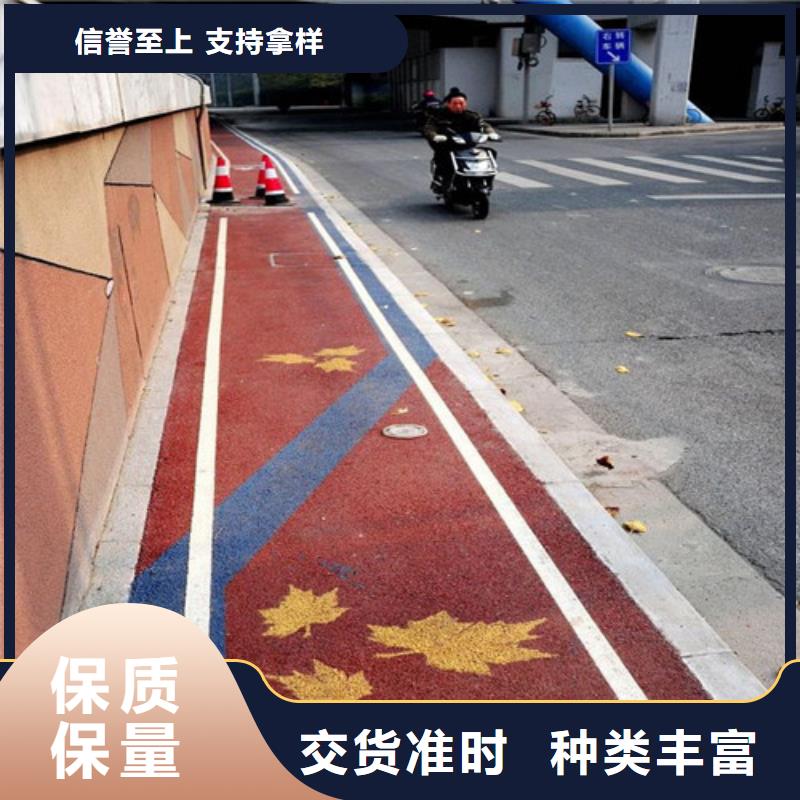 健身步道【学校塑胶跑道】现货直发款式新颖