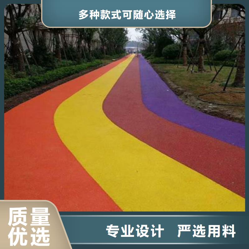 健身步道,陶瓷防质量层层把关一手价格