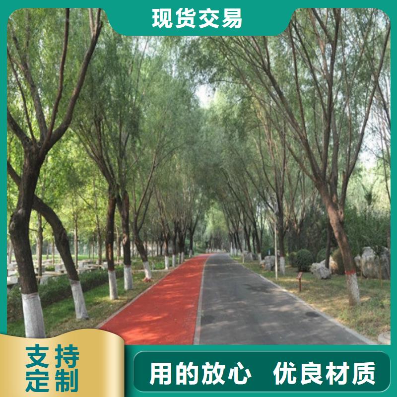 【健身步道,PVC室内地坪详细参数】本地经销商