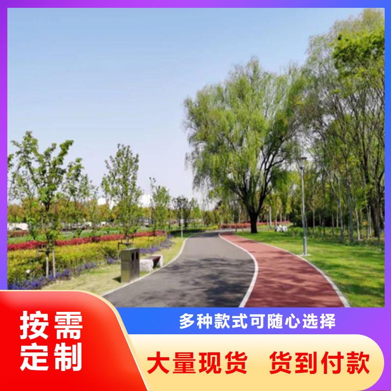 健身步道塑胶跑道实体诚信经营当地供应商