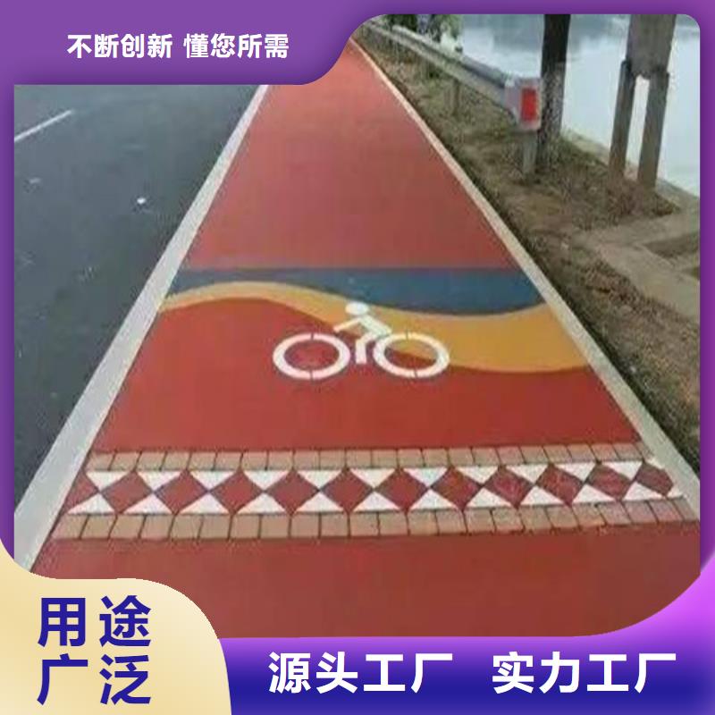 【健身步道】塑胶球场优质材料厂家直销厂家