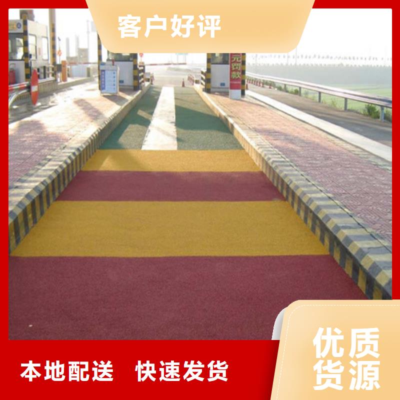 健身步道_塑胶跑道出厂价同城公司