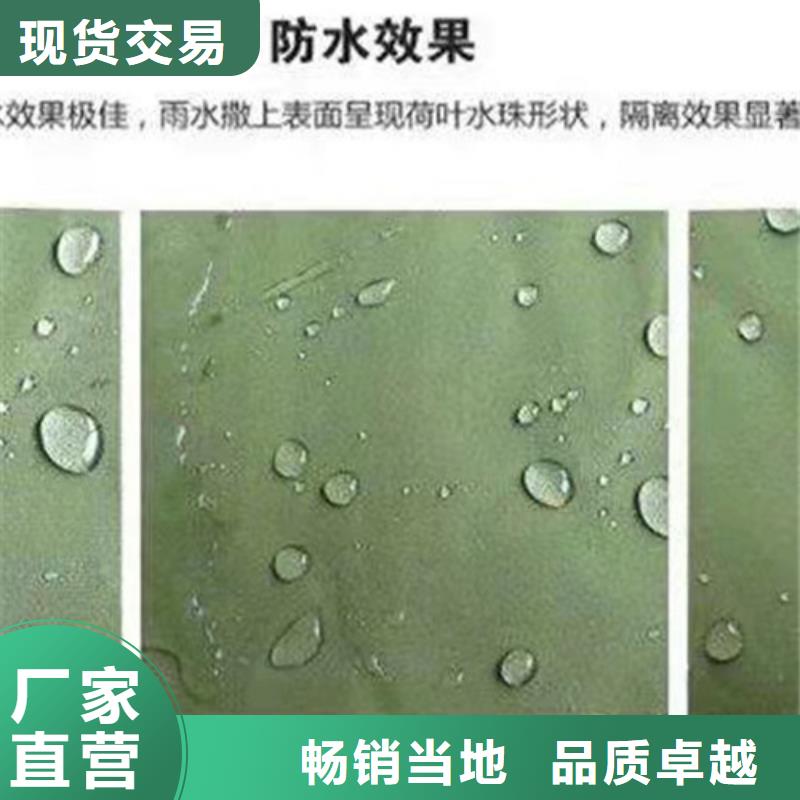 【雨蓬伸缩遮阳篷欢迎来厂考察】支持拿样