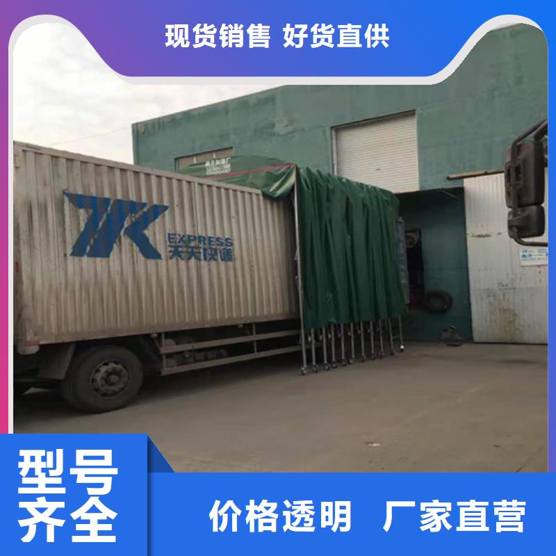 【雨蓬】-伸缩遮阳篷专业生产团队24小时下单发货
