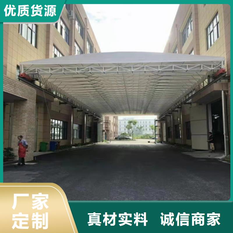 雨蓬伸缩遮阳篷品质保证实力见证价格地道