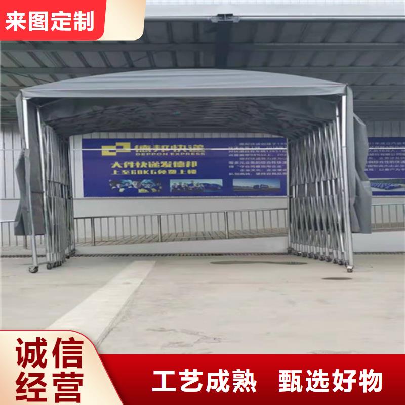 雨蓬【防雨篷布】品类齐全厂家实力雄厚