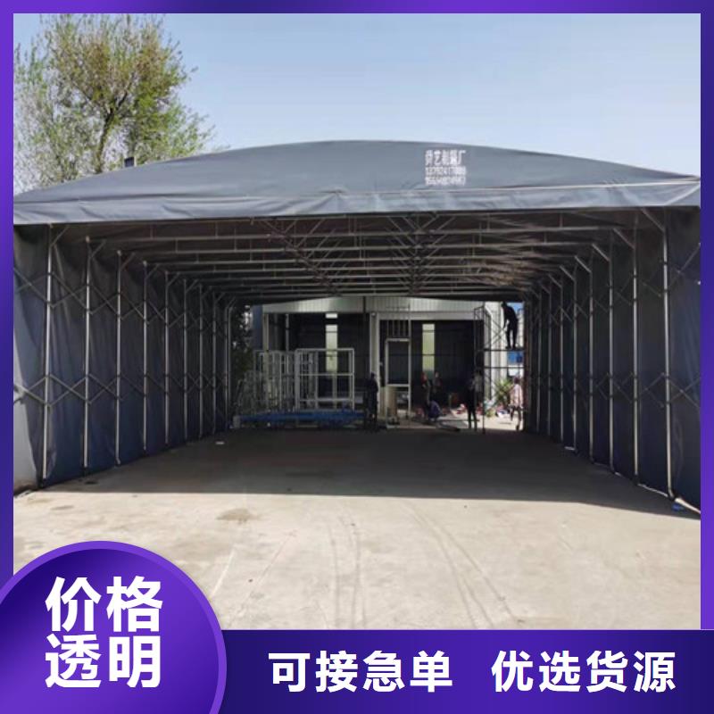 雨蓬膜结构停车篷价格低本地公司