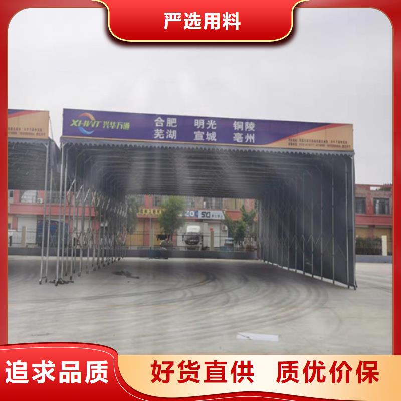 【雨蓬】折叠停车棚定制批发质量可靠