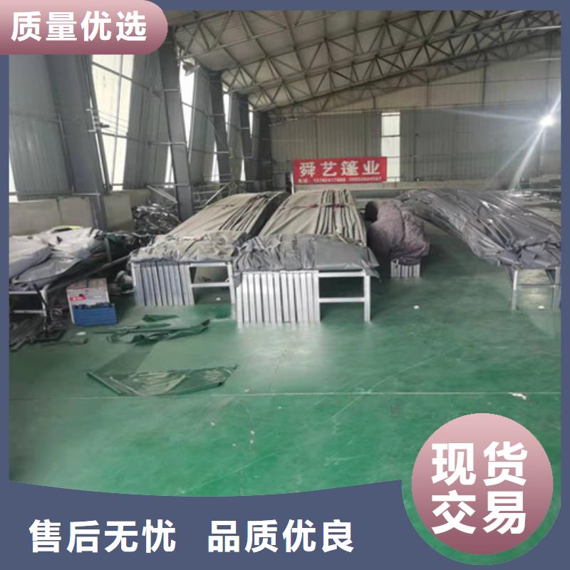 雨蓬推拉帐篷加工源厂供货同城品牌