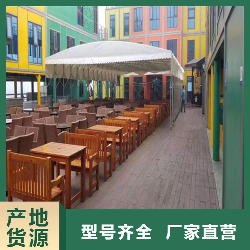 雨蓬伸缩遮阳篷产品实拍品质优选