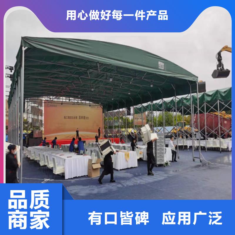 雨蓬烧烤帐篷供您所需用心做品质