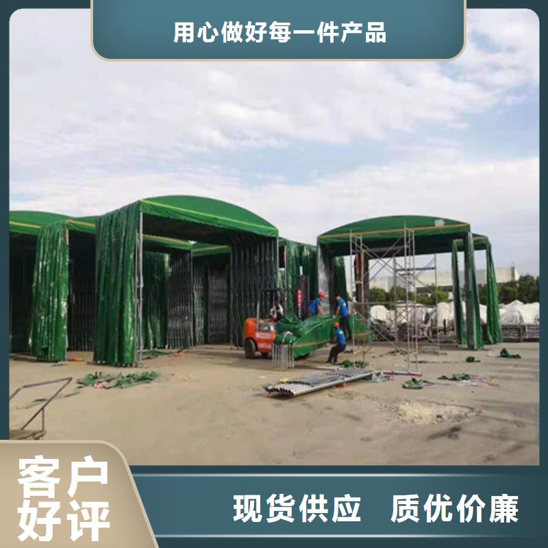 【雨蓬膜结构停车篷厂家实力大】货源足质量好