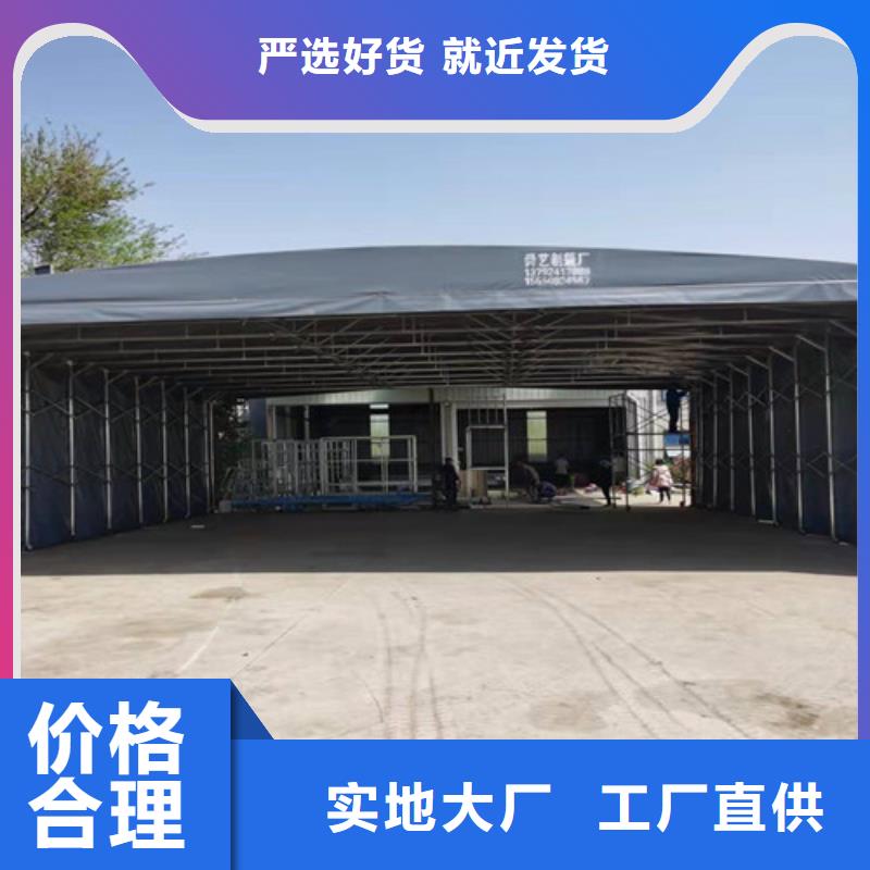 雨蓬【停车篷】本地厂家值得信赖服务至上