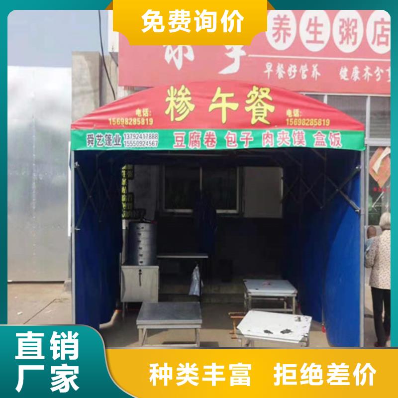【雨蓬】推拉篷根据要求定制品质商家