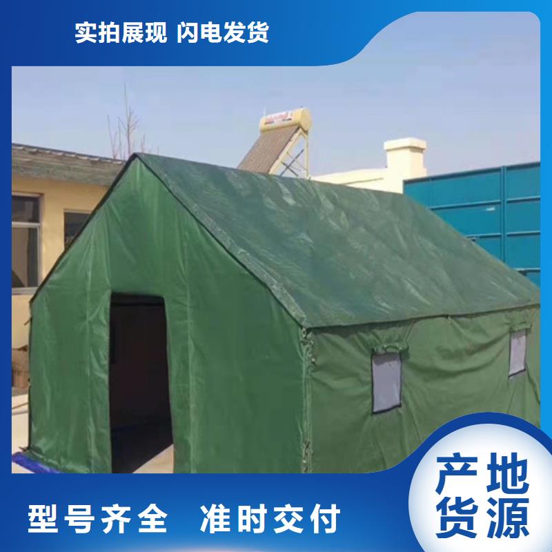 雨蓬推拉帐篷多种场景适用保障