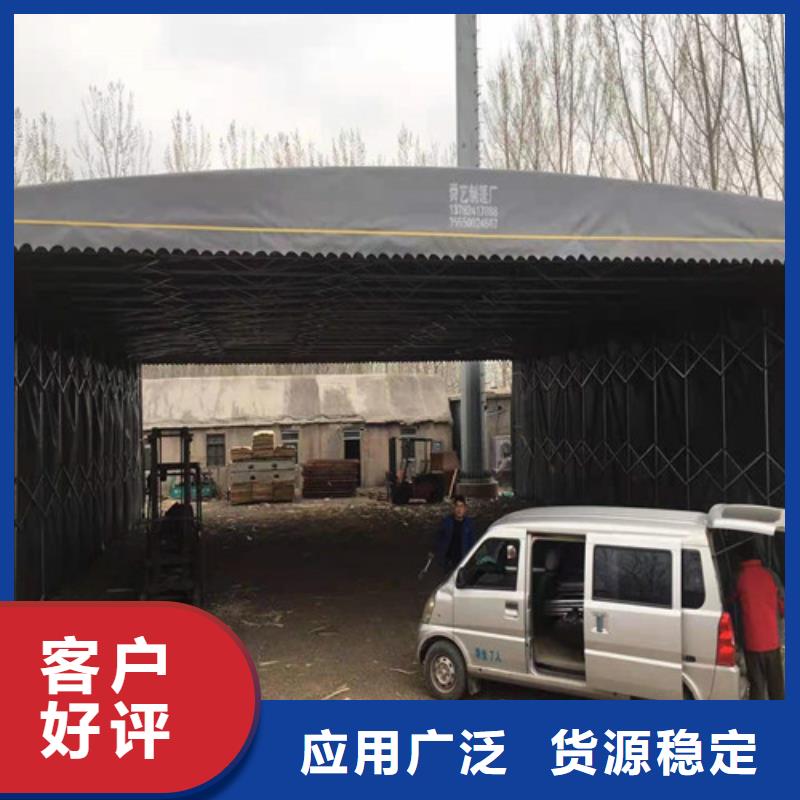 雨蓬景观遮阳篷制造厂家当地生产厂家