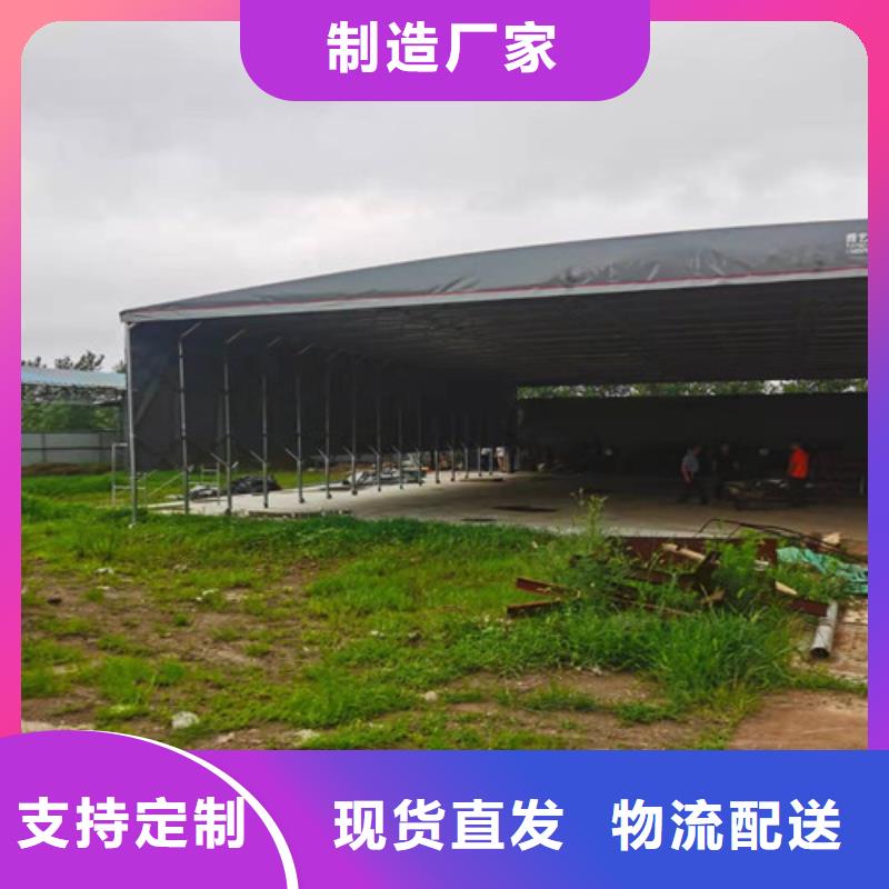 雨蓬【推拉帐篷加工】匠心工艺当地生产厂家