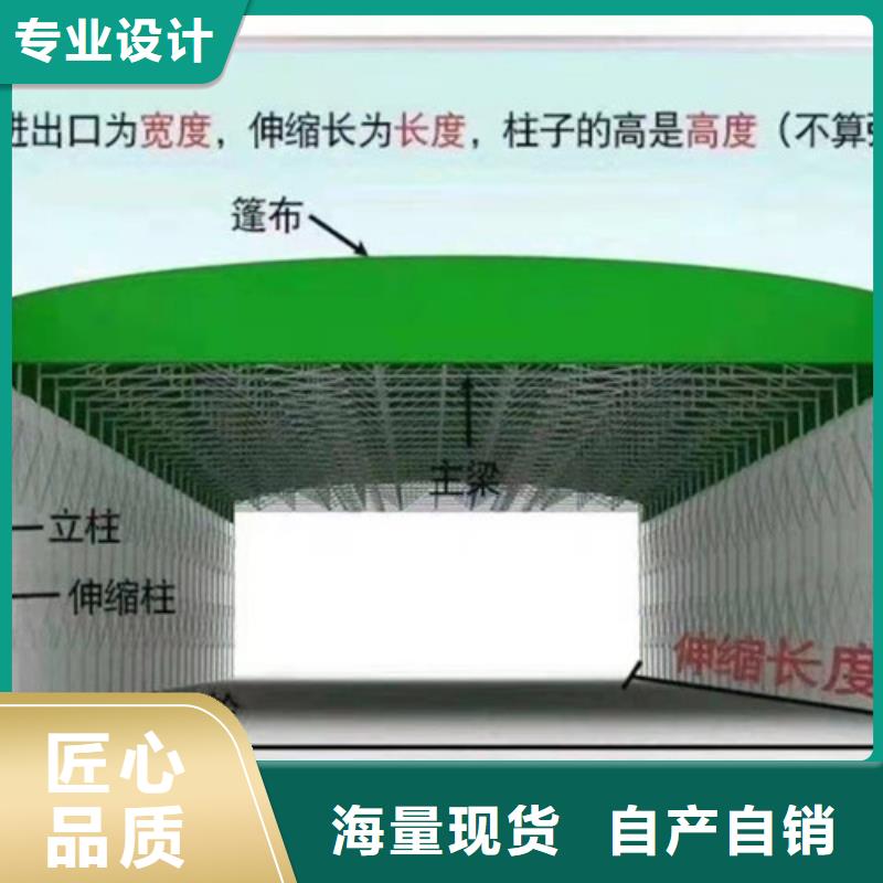 雨蓬【烧烤帐篷】品质保障价格合理同城制造商