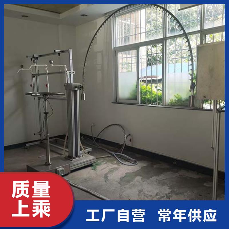 防水淋雨试验机纺织品燃烧试验仪质量安心当地公司