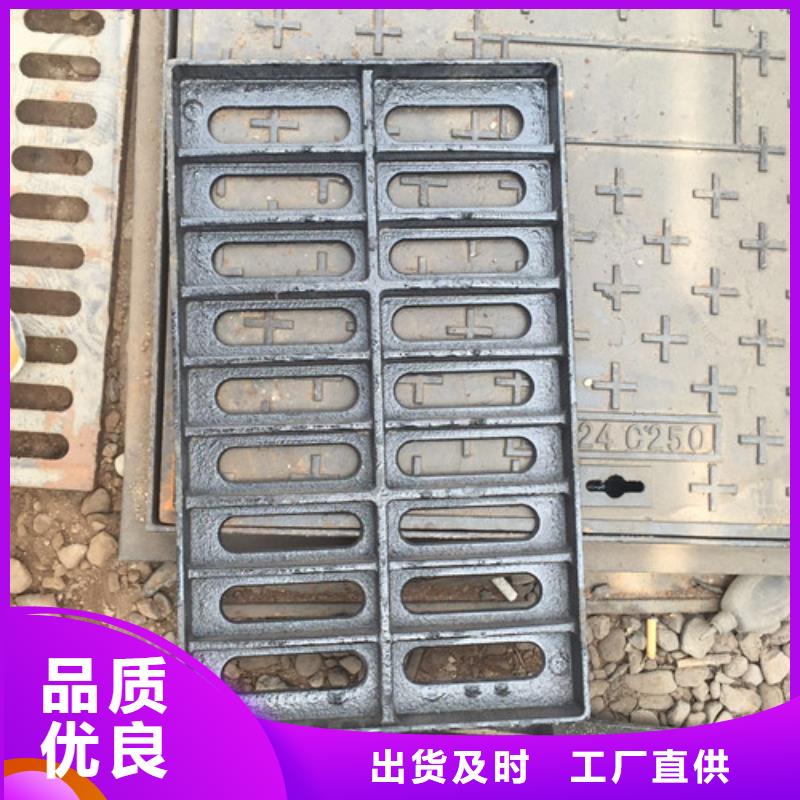 规格齐全的700*700球墨铸铁套篦厂家本地生产厂家