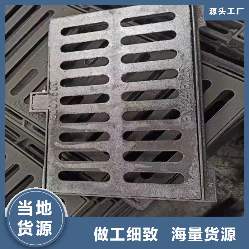 球墨铸铁套篦400*400优质厂家精品选购