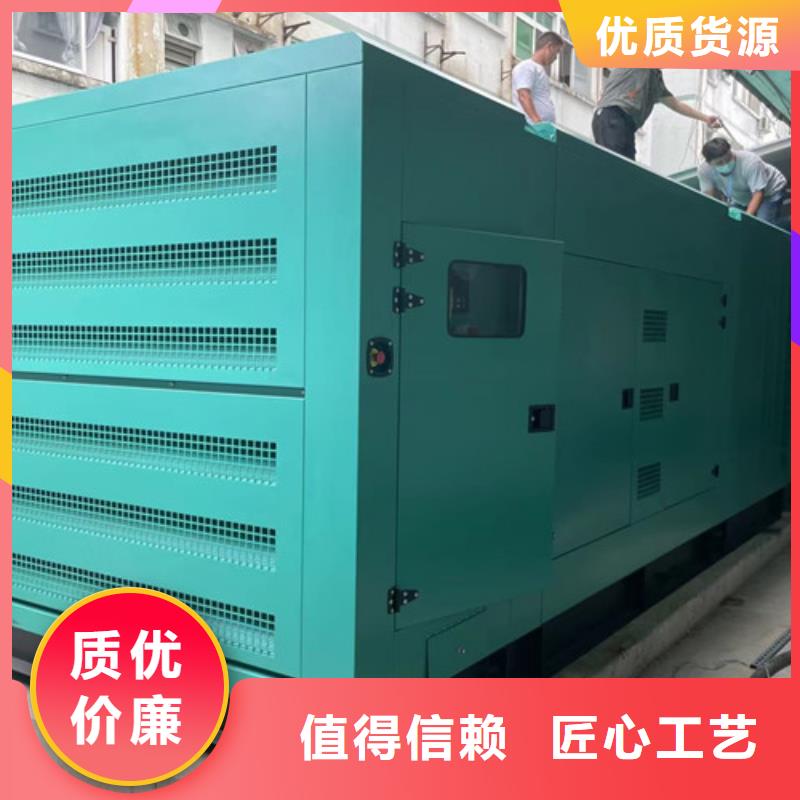 双桥100KW柴油发电机出租本地供应商