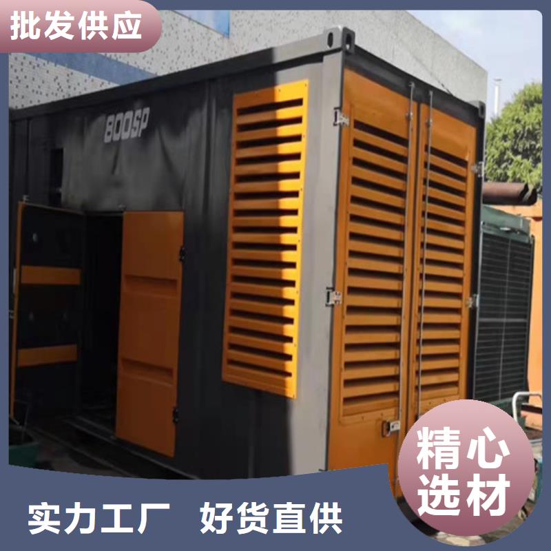 建瓯380V柴油发电机出租附近服务商