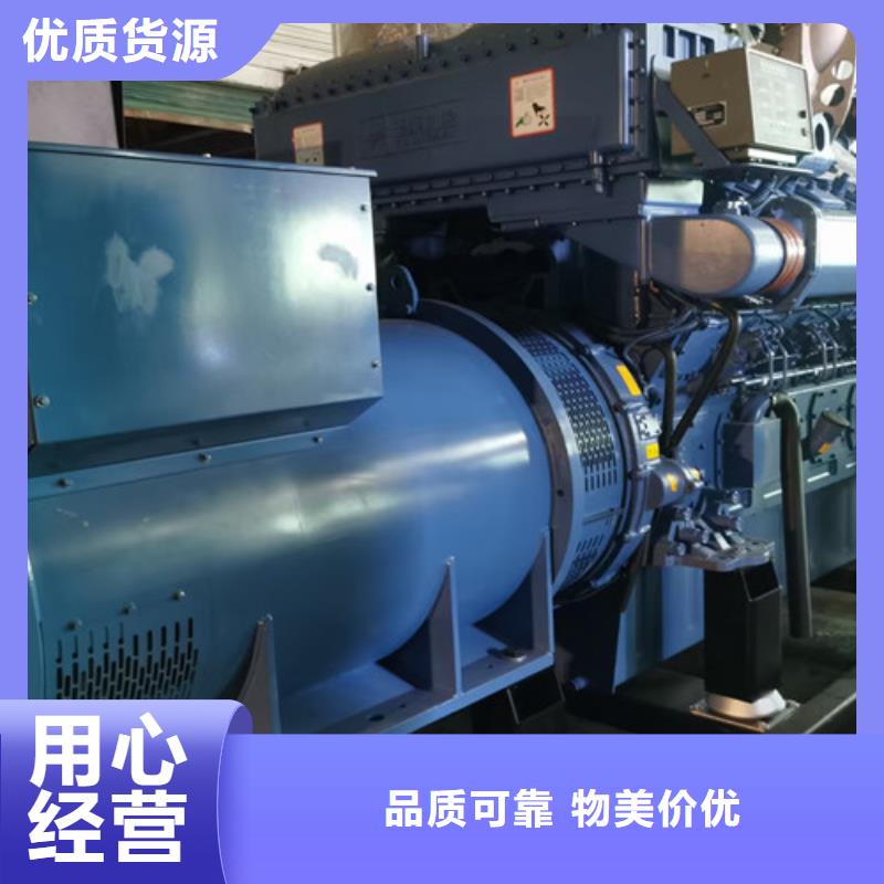 50kw-2000kw发电机出租环保静音设计制造销售服务一体