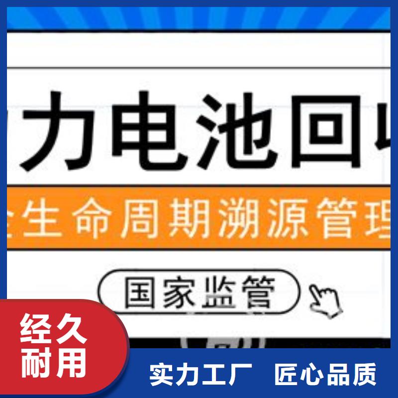 ​电池回收,静音发电机租赁用品质说话本地生产商