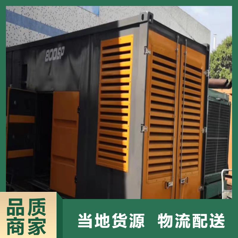 宜州发电车租赁按时保养当地供应商