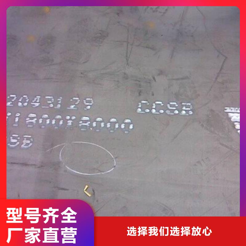 20#精扎无缝钢管欢迎电询本地制造商