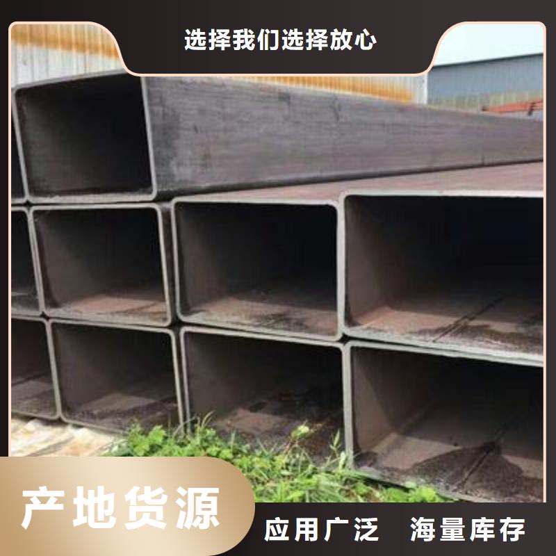 万宁市本地Cr5Mo合金管品质过硬