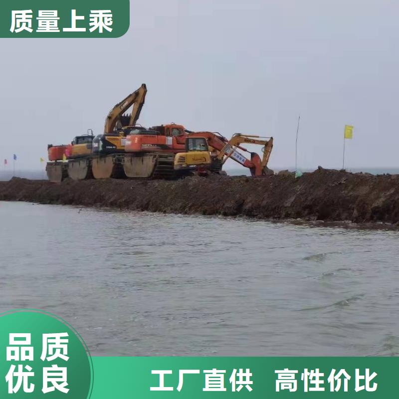 河道清淤挖掘机出租厂家报价厂家直销直供