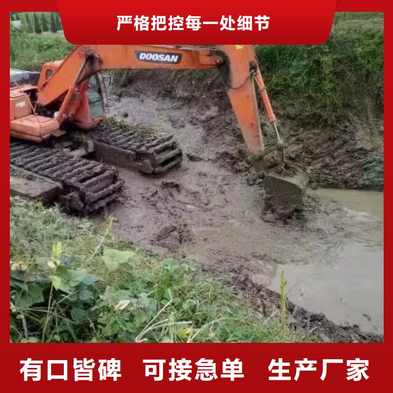 水上漂挖机出租租赁本地厂家海量现货